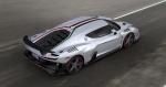 ItalDesign Zerouno 2017 года
